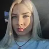 Отзыв от Клара Островская