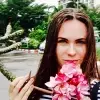 Отзыв от Лилия Ермолова